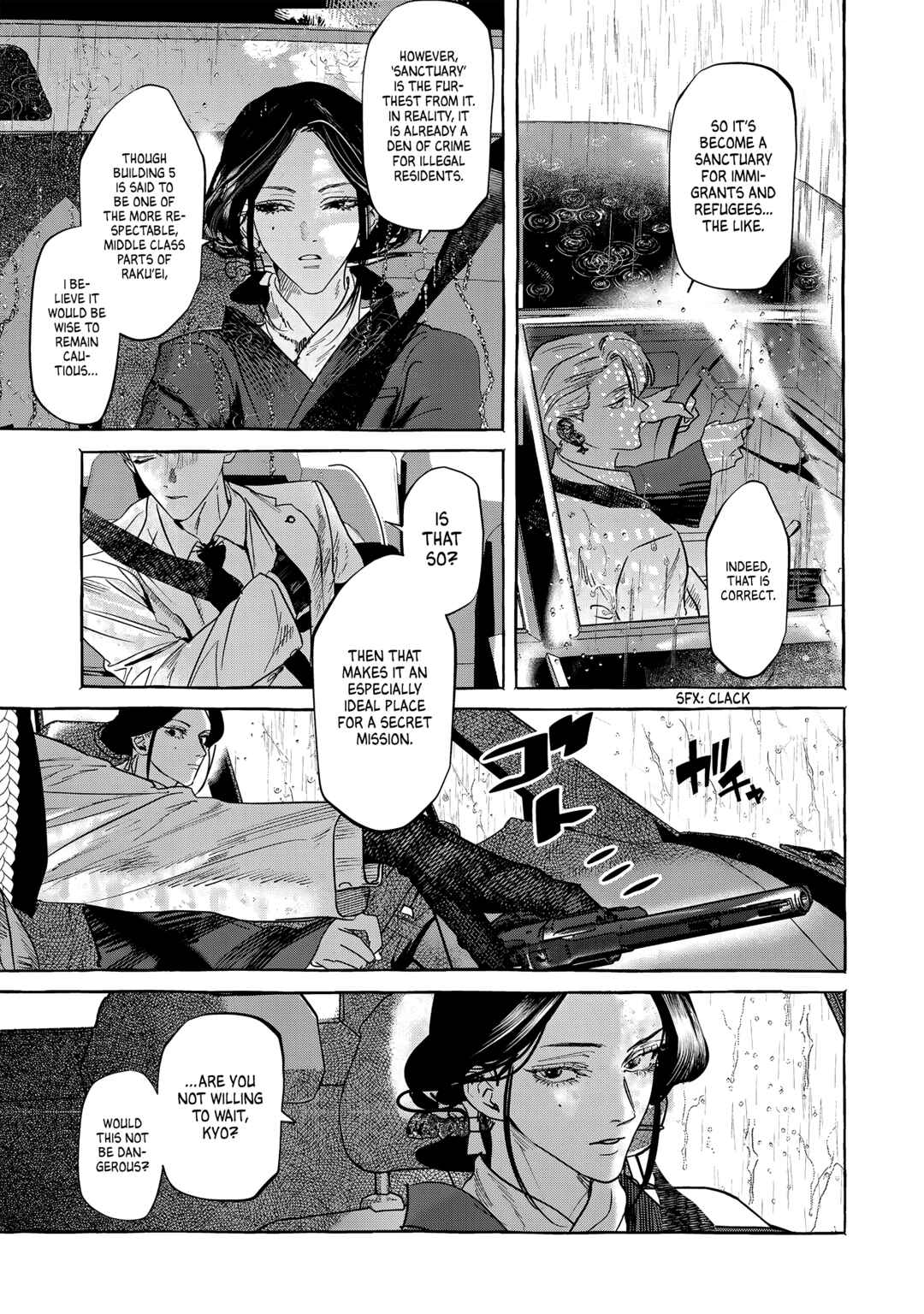 Chapter 2.1 - Page 3