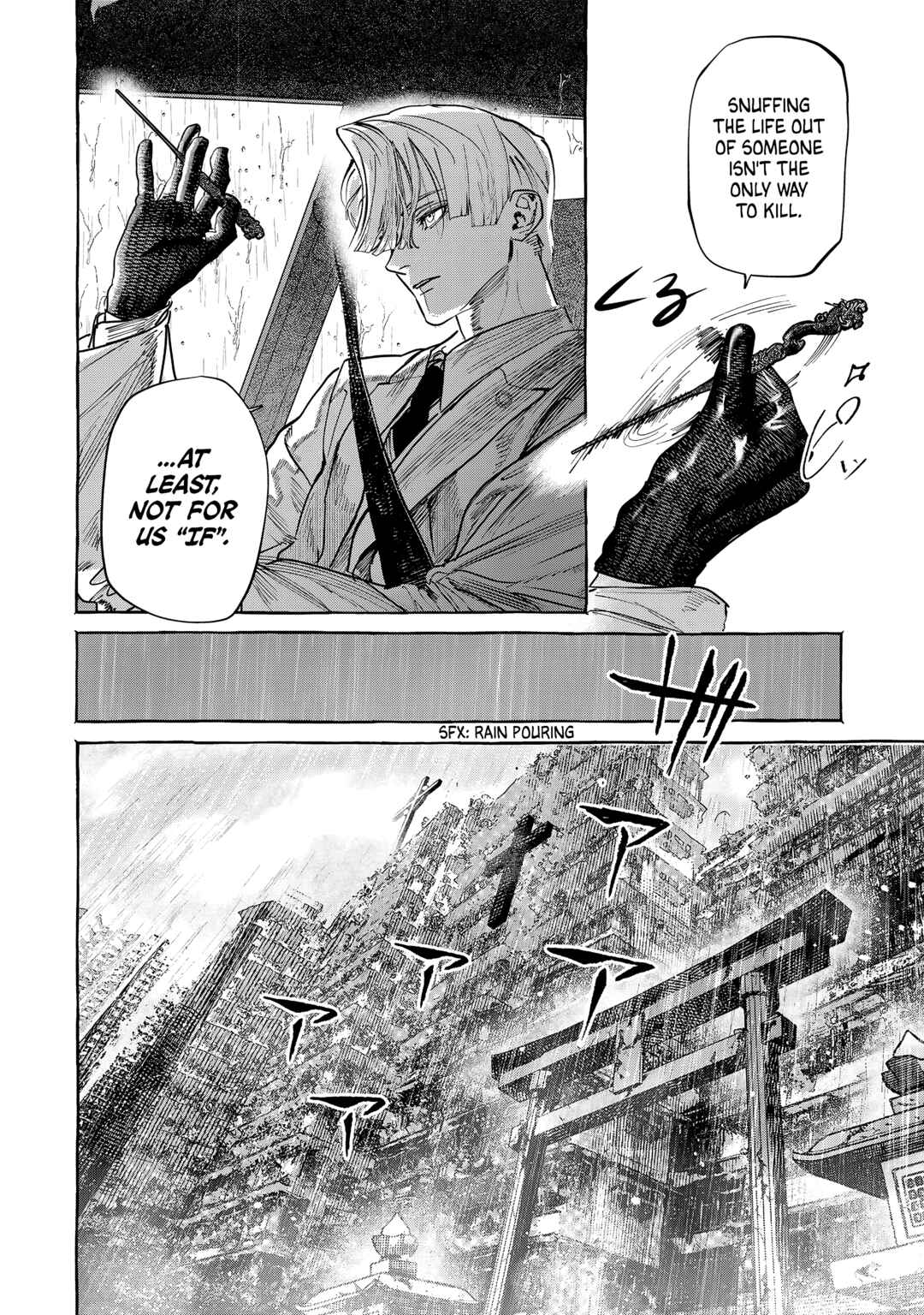 Chapter 2.1 - Page 6