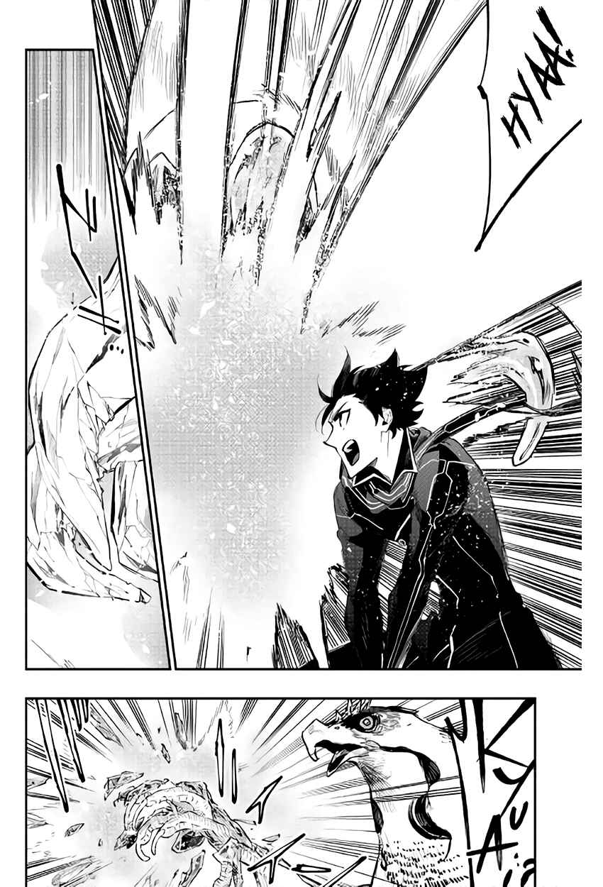 Chapter 44 - Page 15