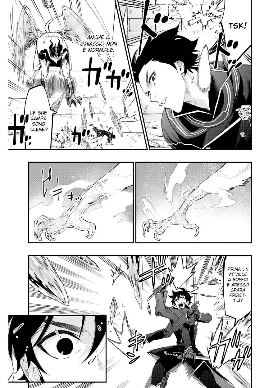 Chapter 44 - Page 16