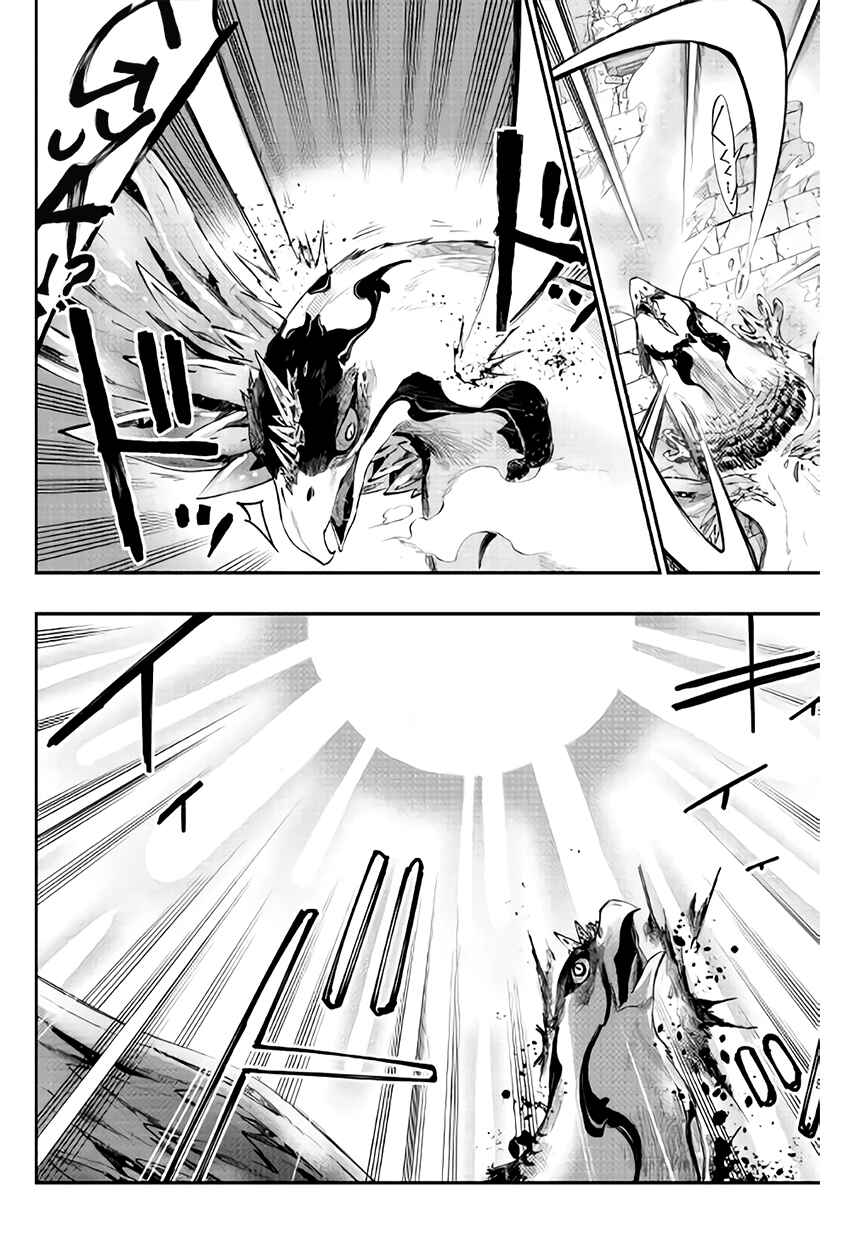 Chapter 44 - Page 19