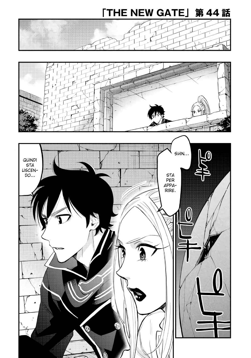 Chapter 44 - Page 3