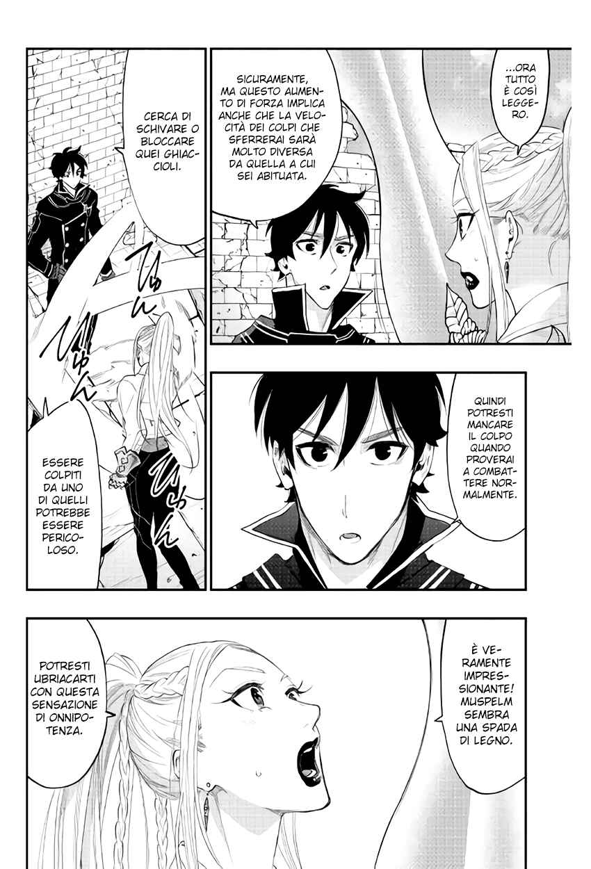Chapter 44 - Page 33