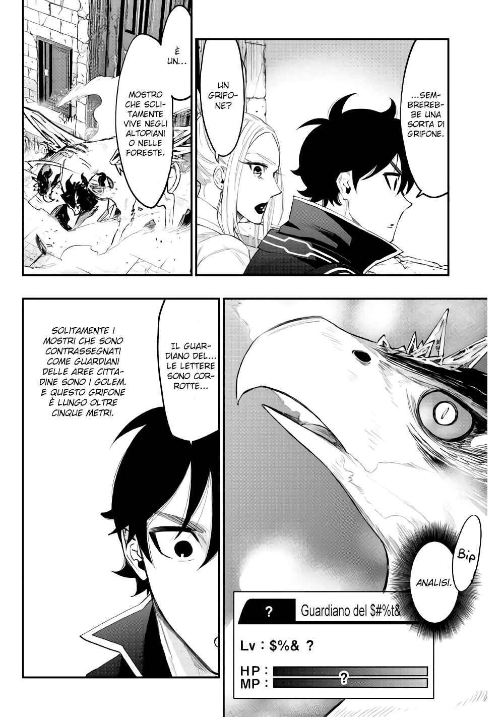 Chapter 44 - Page 7