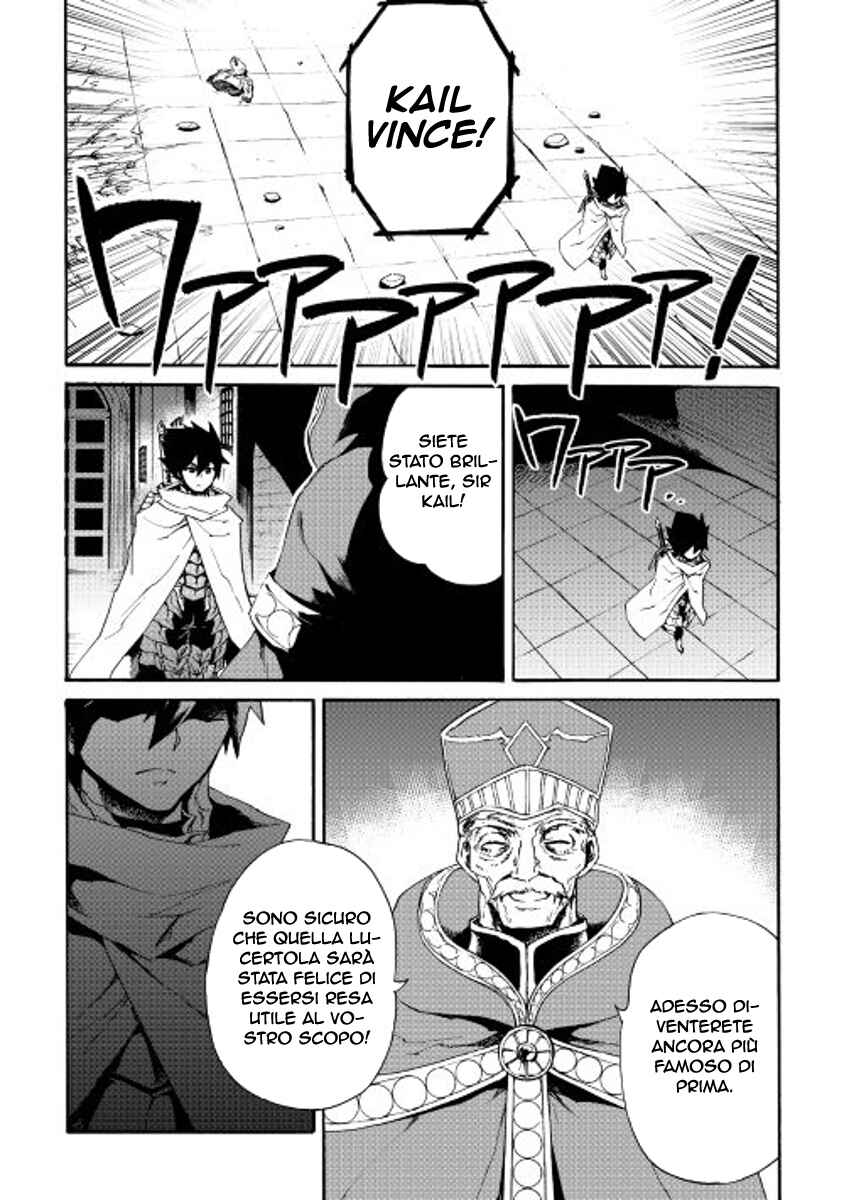 Chapter 38 - Page 24