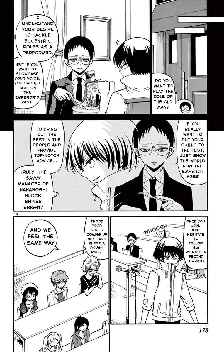 Chapter 46 - Page 11