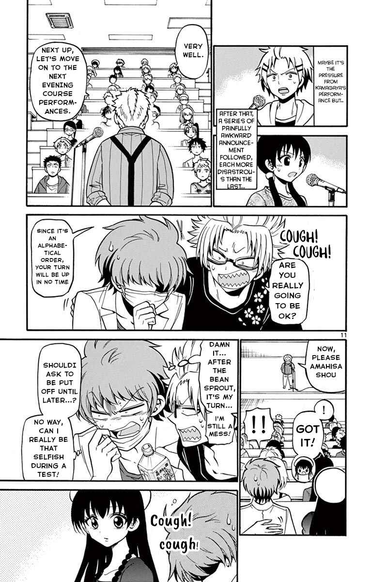 Chapter 46 - Page 12