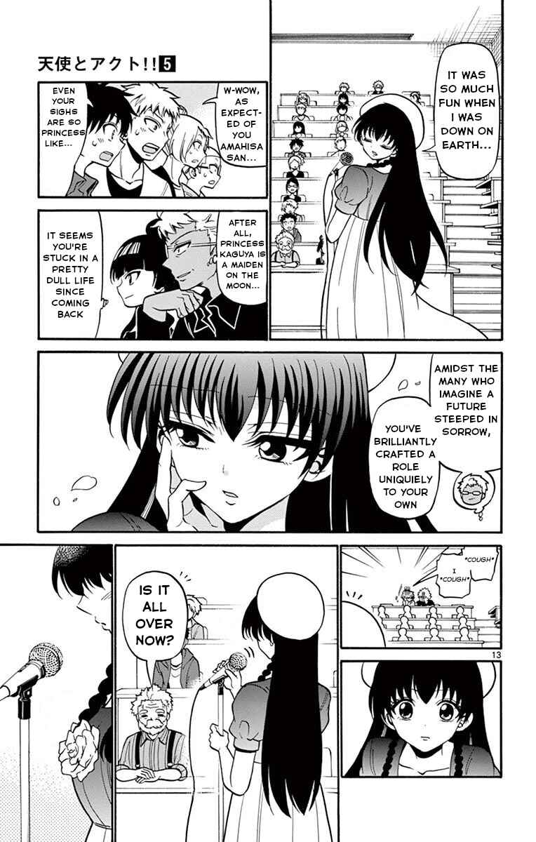 Chapter 46 - Page 14