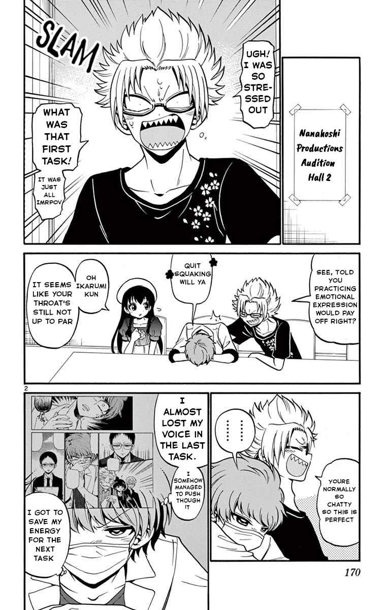 Chapter 46 - Page 3