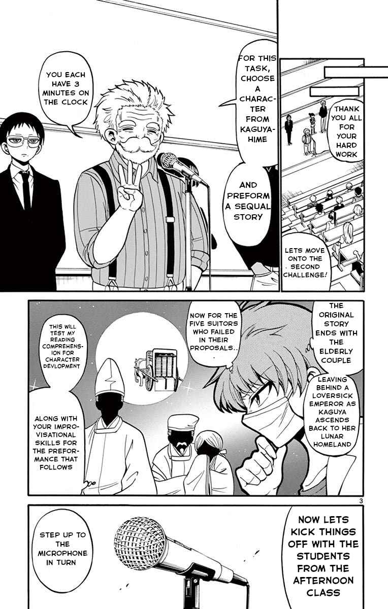 Chapter 46 - Page 4