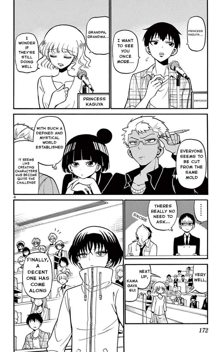 Chapter 46 - Page 5