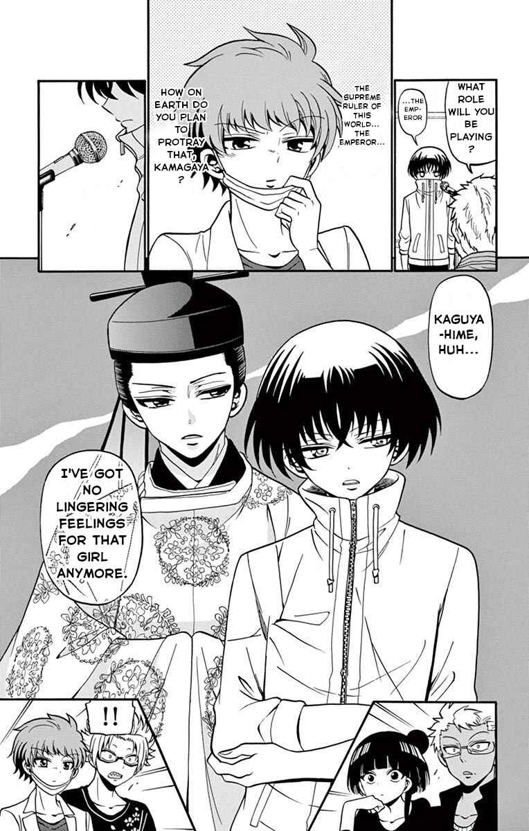 Chapter 46 - Page 6