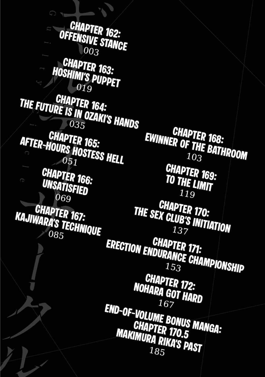 Chapter 162 - Page 4