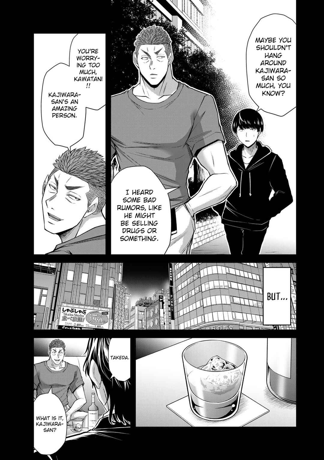 Chapter 162 - Page 7