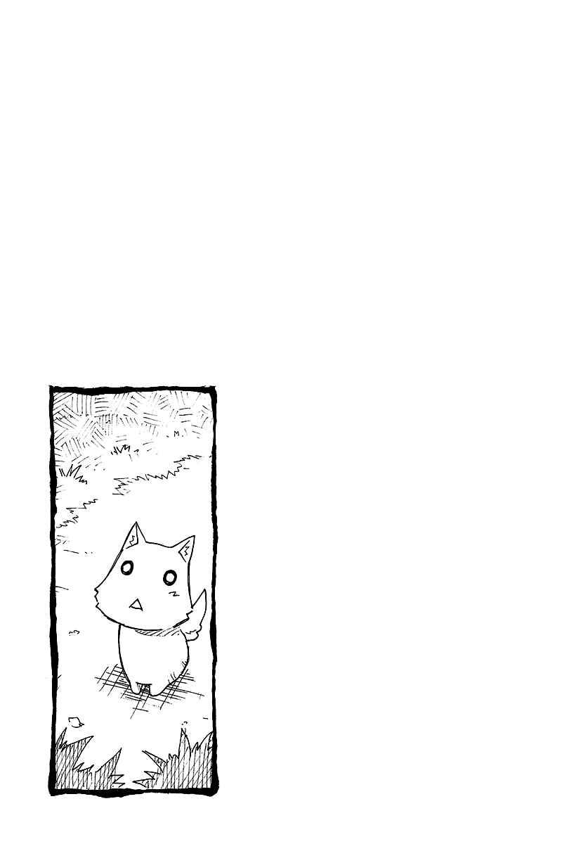 Chapter 54 - Page 9