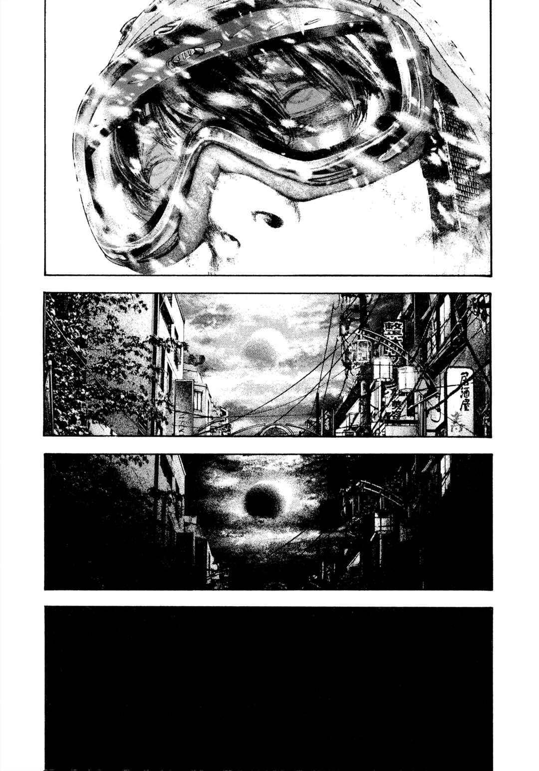 Chapter 165 - Page 3