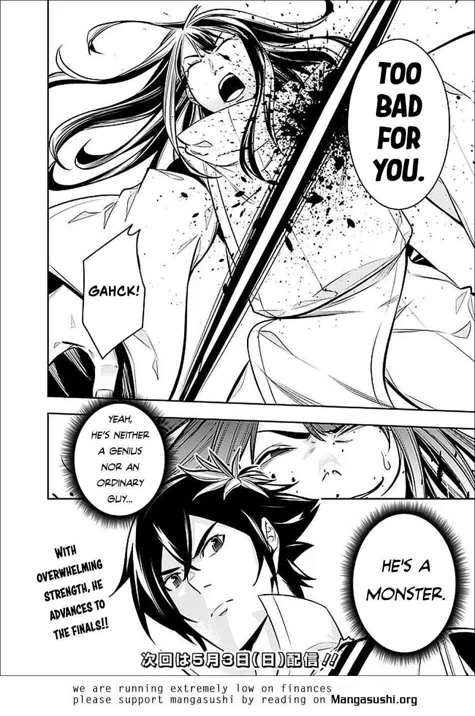 Chapter 152 - Page 21