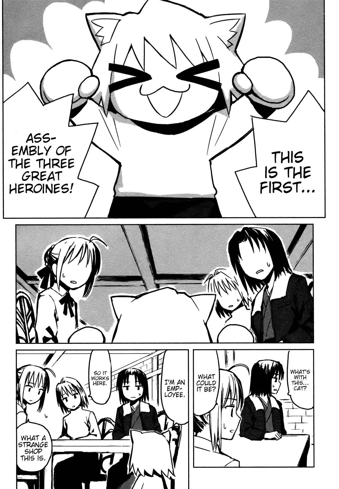 Chapter 1 - Page 5