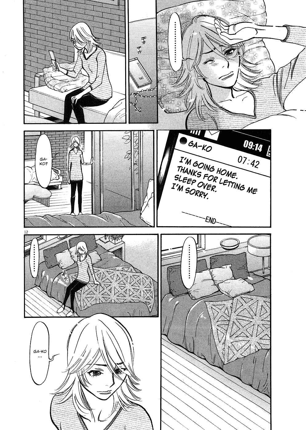 Chapter 36 - Page 11