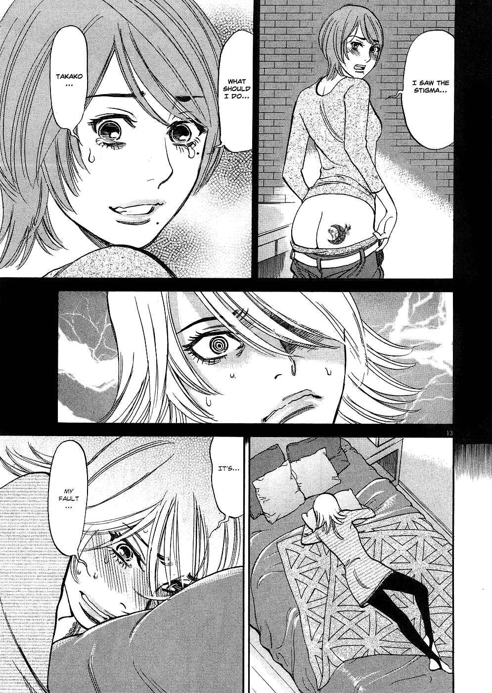 Chapter 36 - Page 12