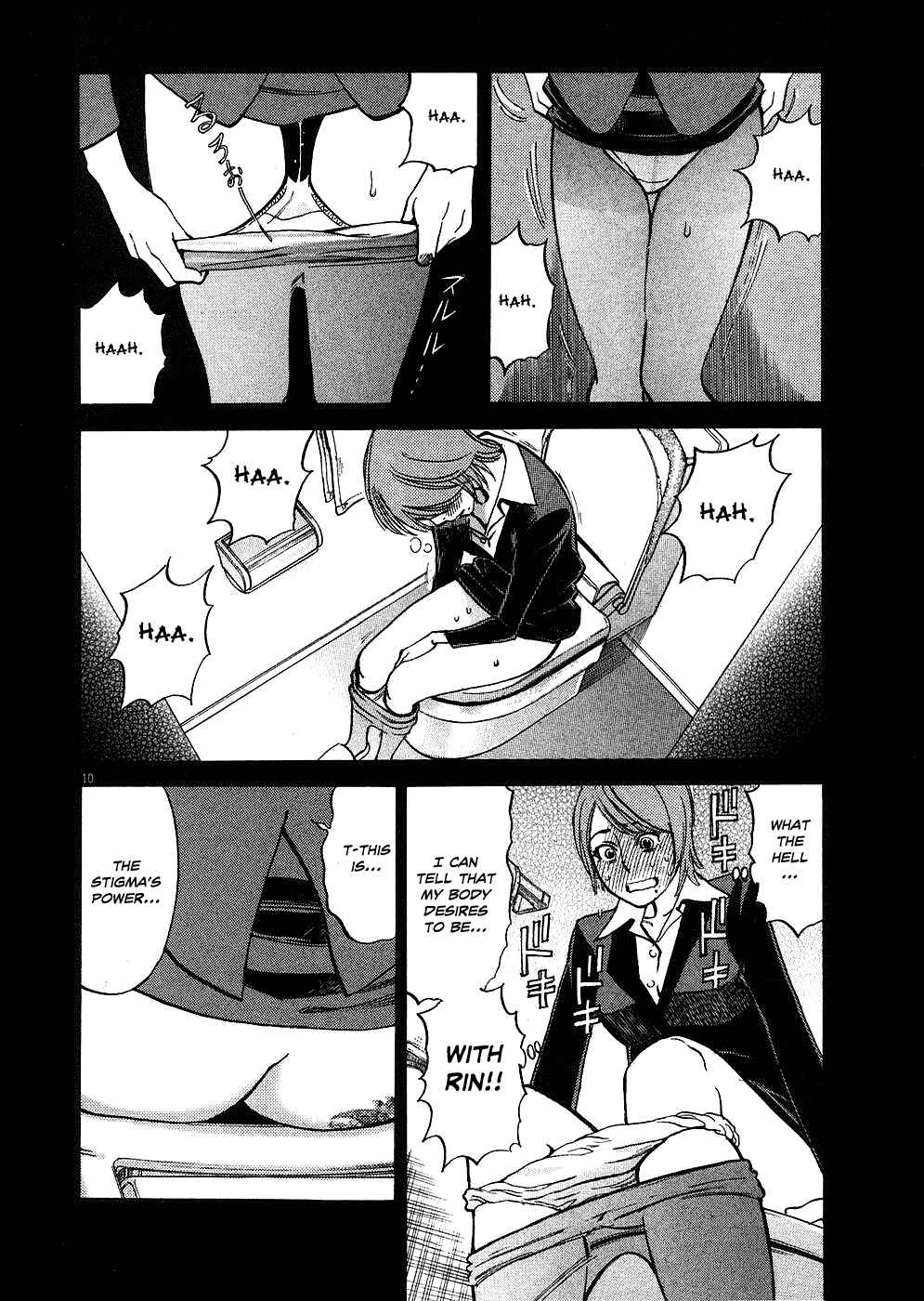 Chapter 36 - Page 9