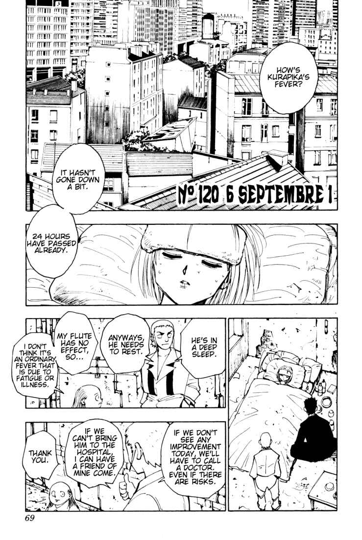 Chapter 120 - Page 1