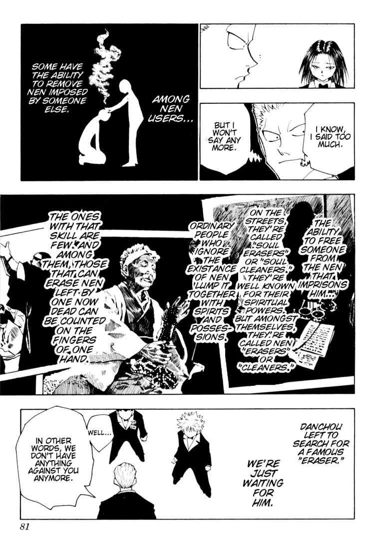 Chapter 120 - Page 13
