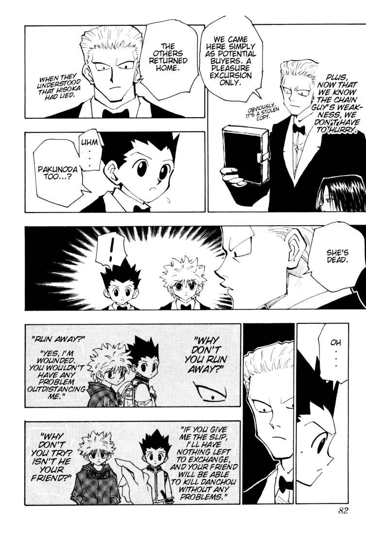 Chapter 120 - Page 14