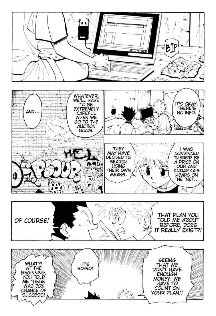 Chapter 120 - Page 5