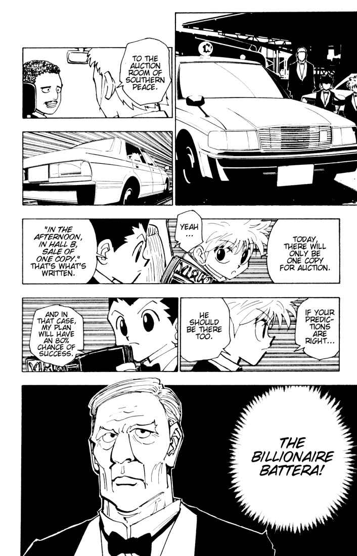 Chapter 120 - Page 8