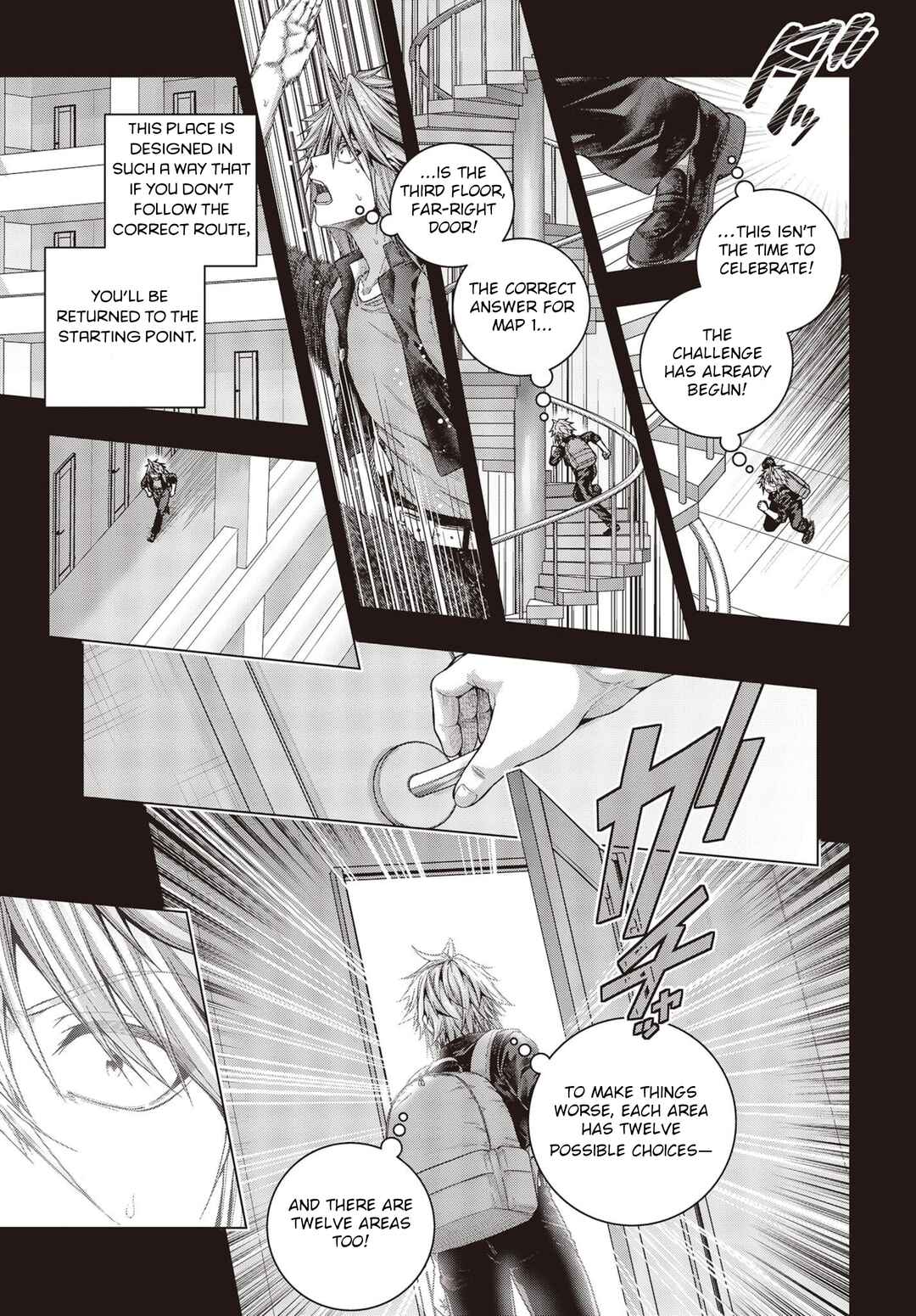 Chapter 1.2 - Page 10