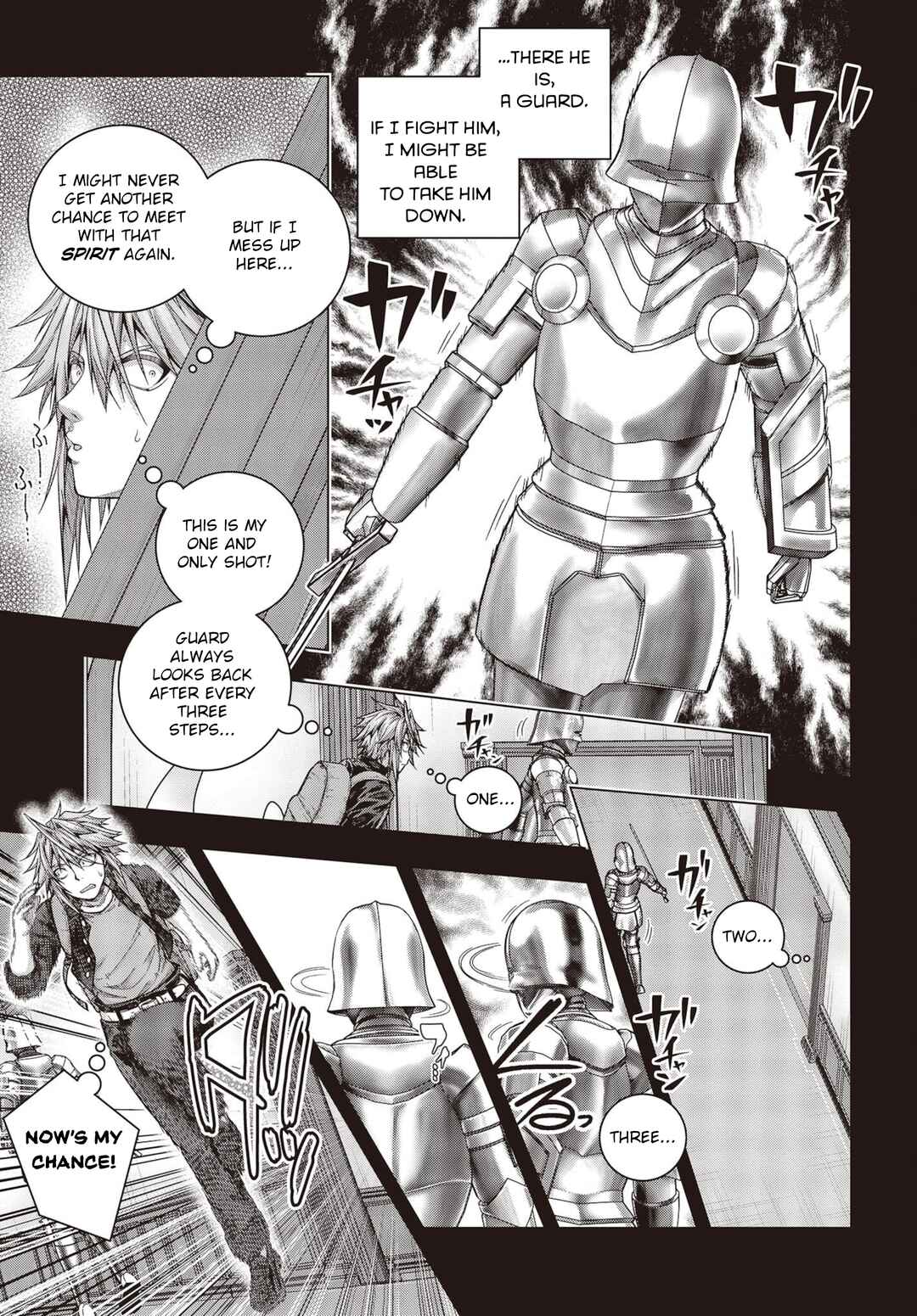 Chapter 1.2 - Page 12