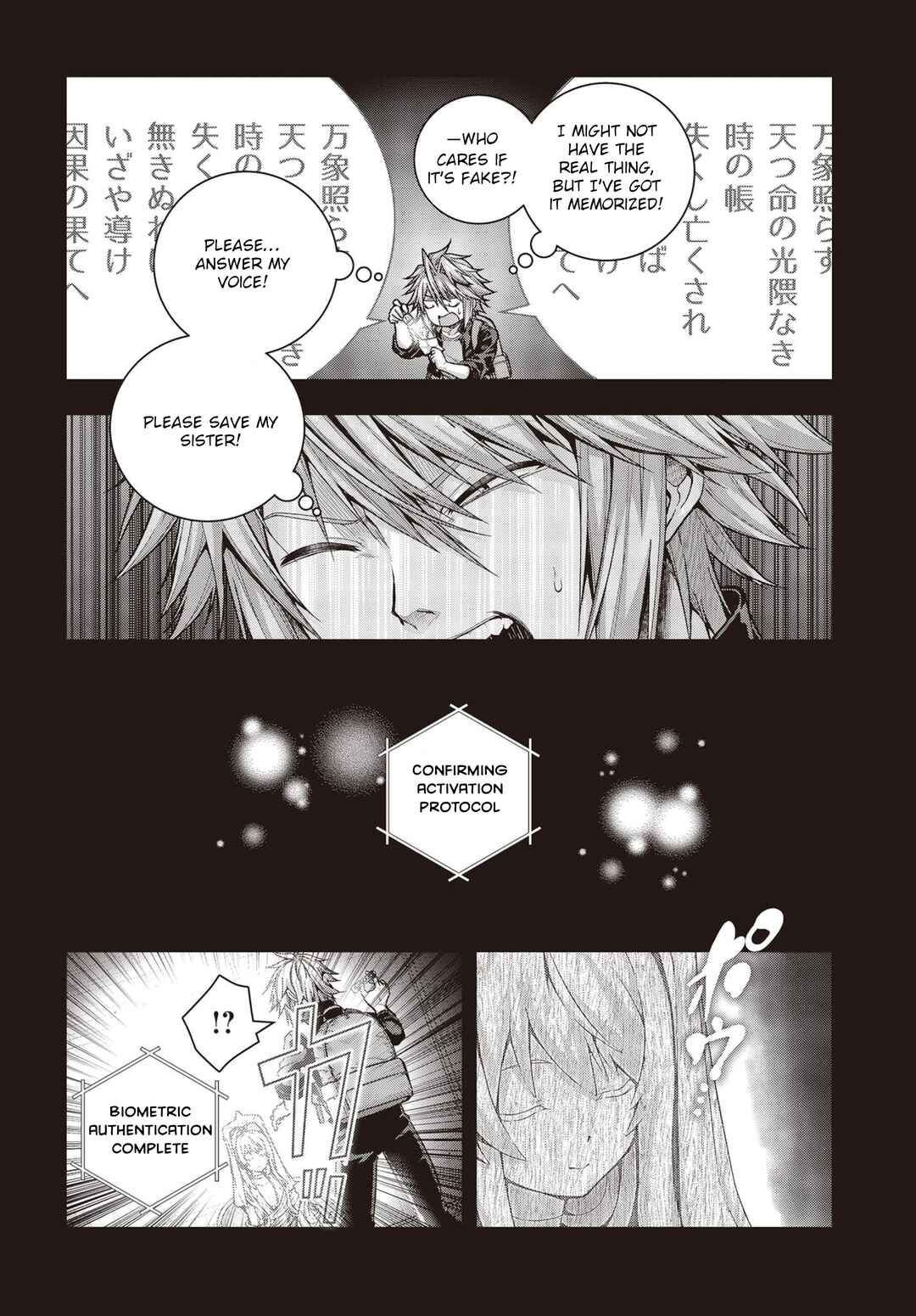 Chapter 1.2 - Page 7