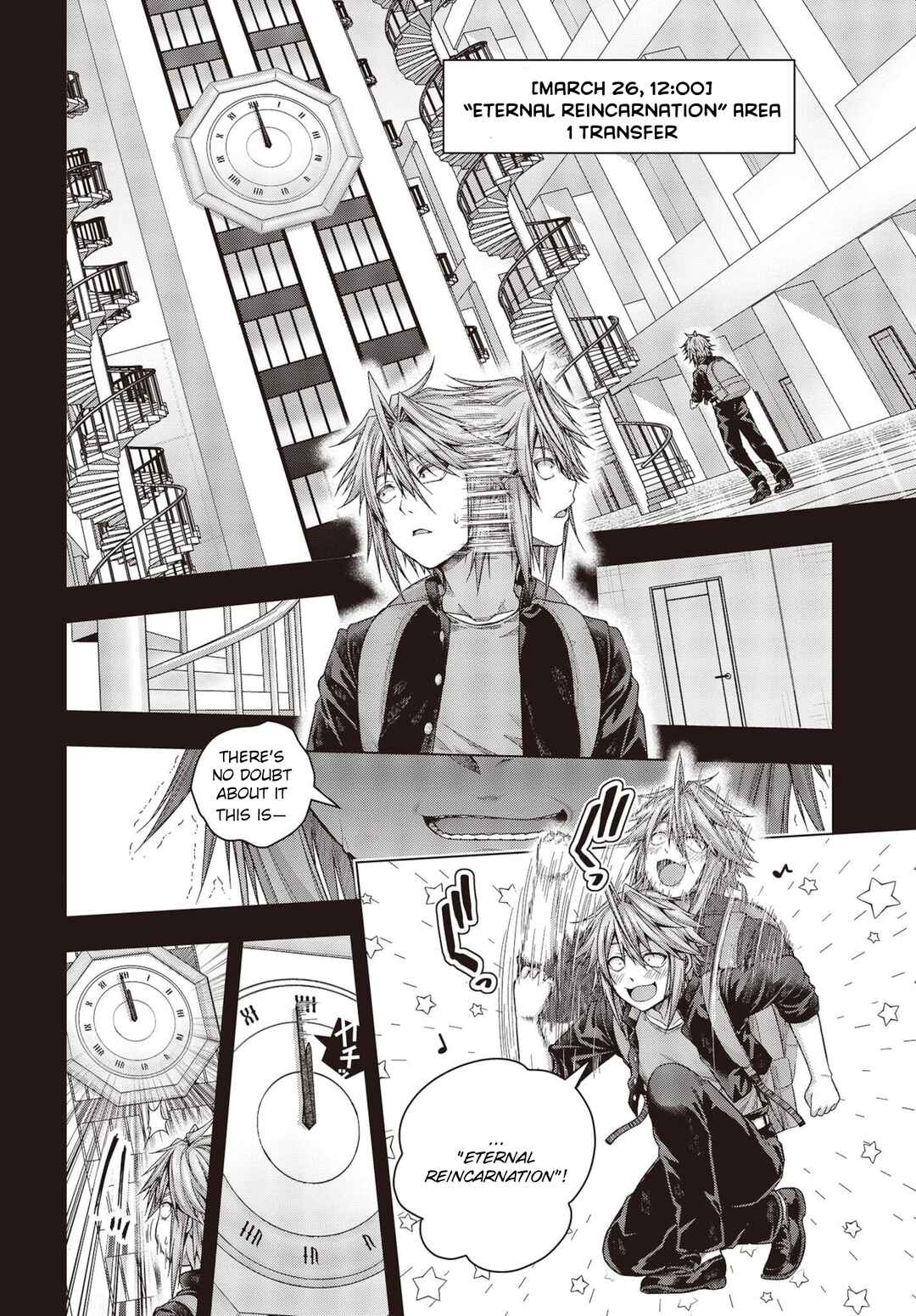 Chapter 1.2 - Page 9