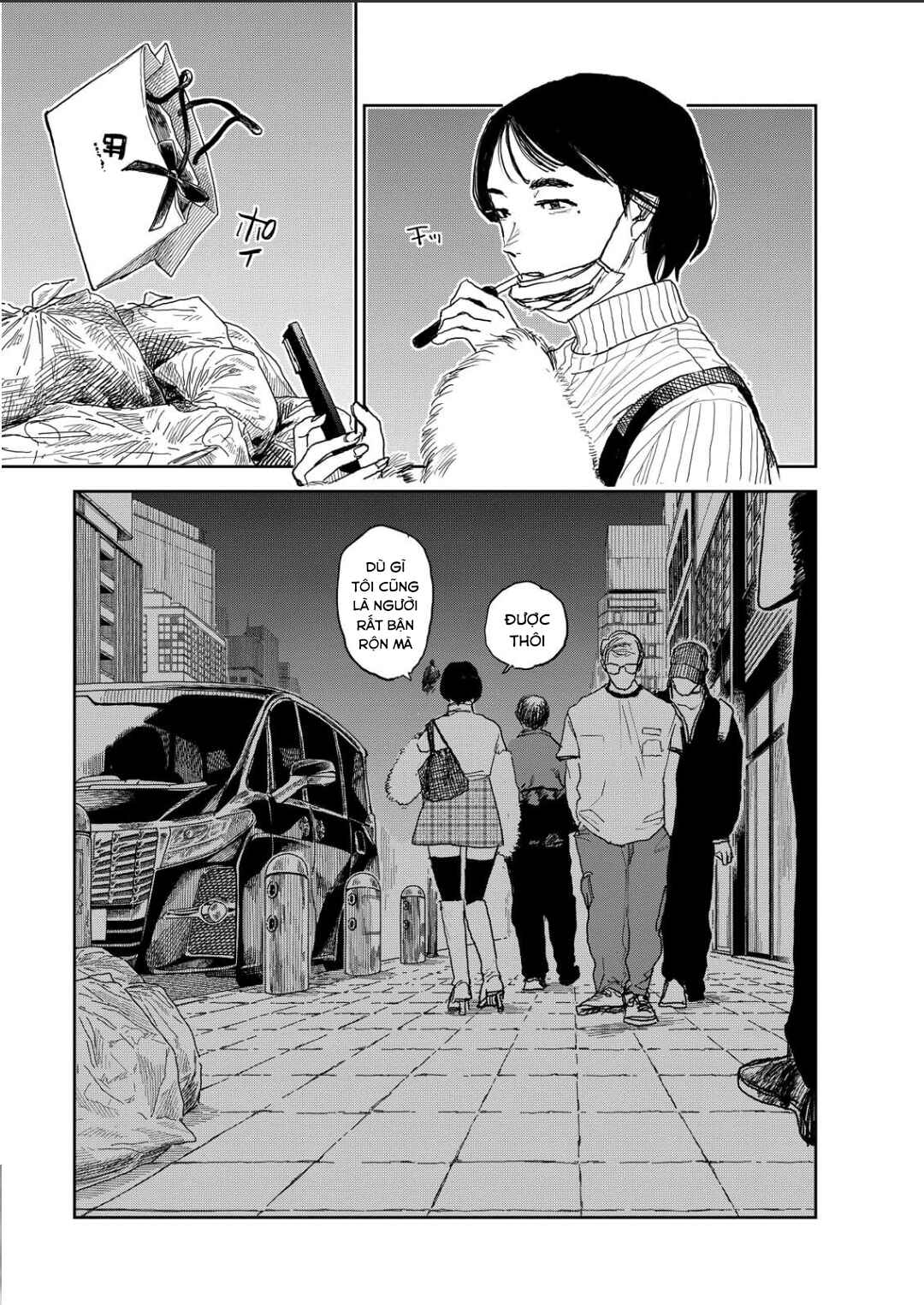Chapter 17 - Page 19