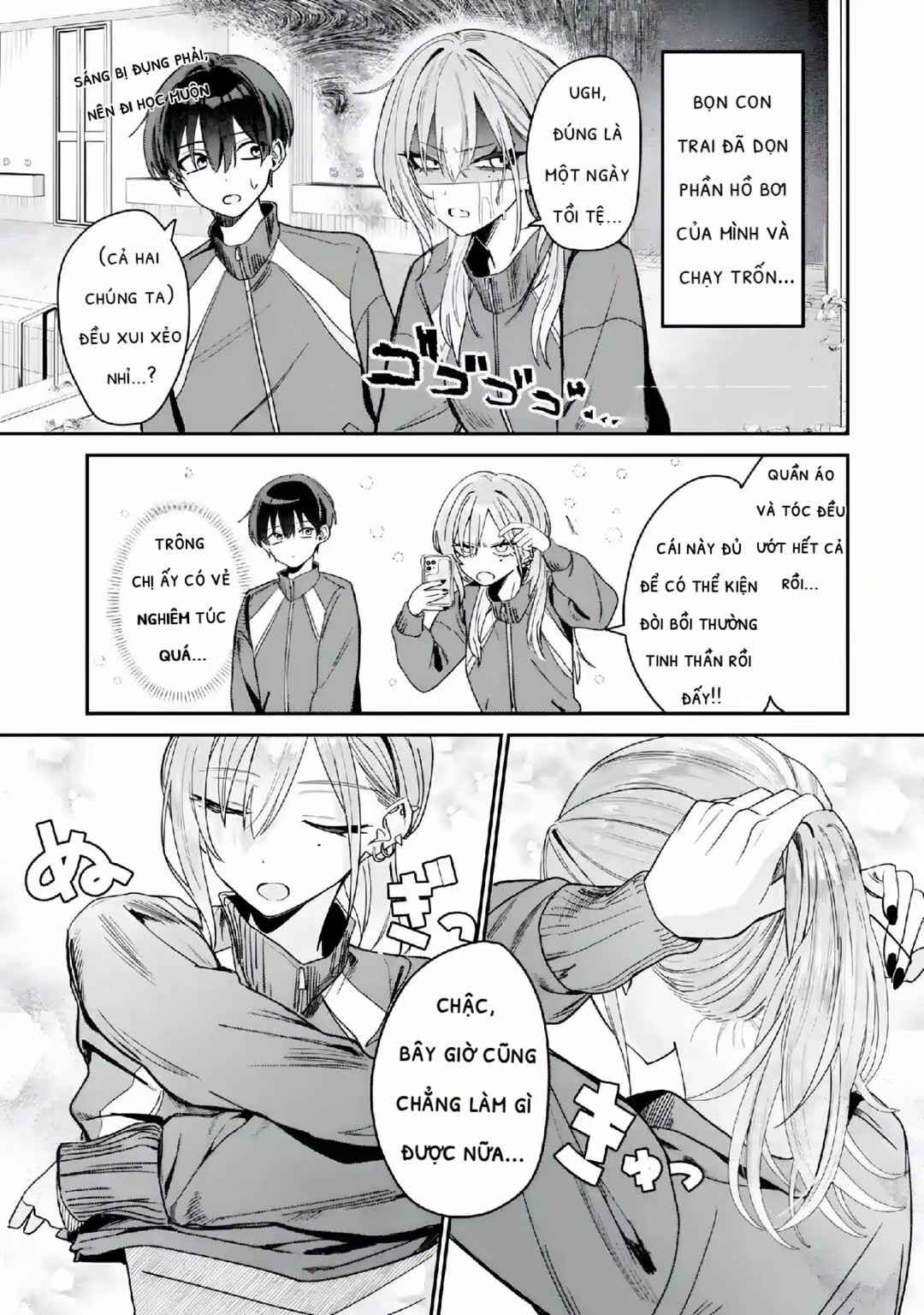 Chapter 5 - Page 2