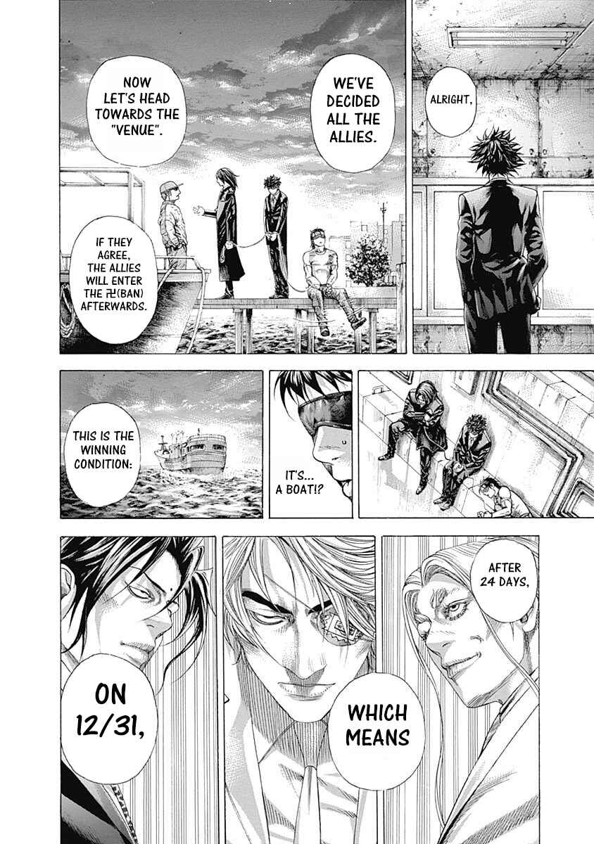 Chapter 328 - Page 14