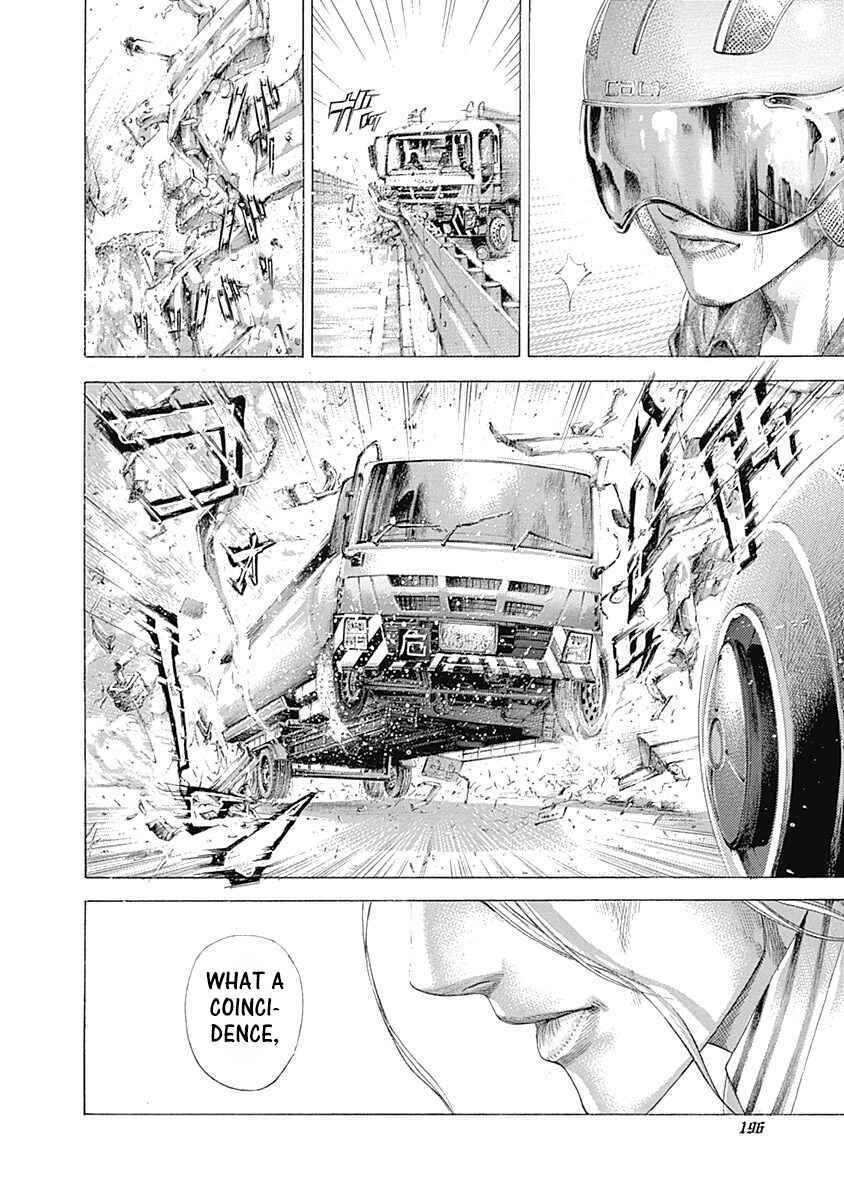 Chapter 328 - Page 7