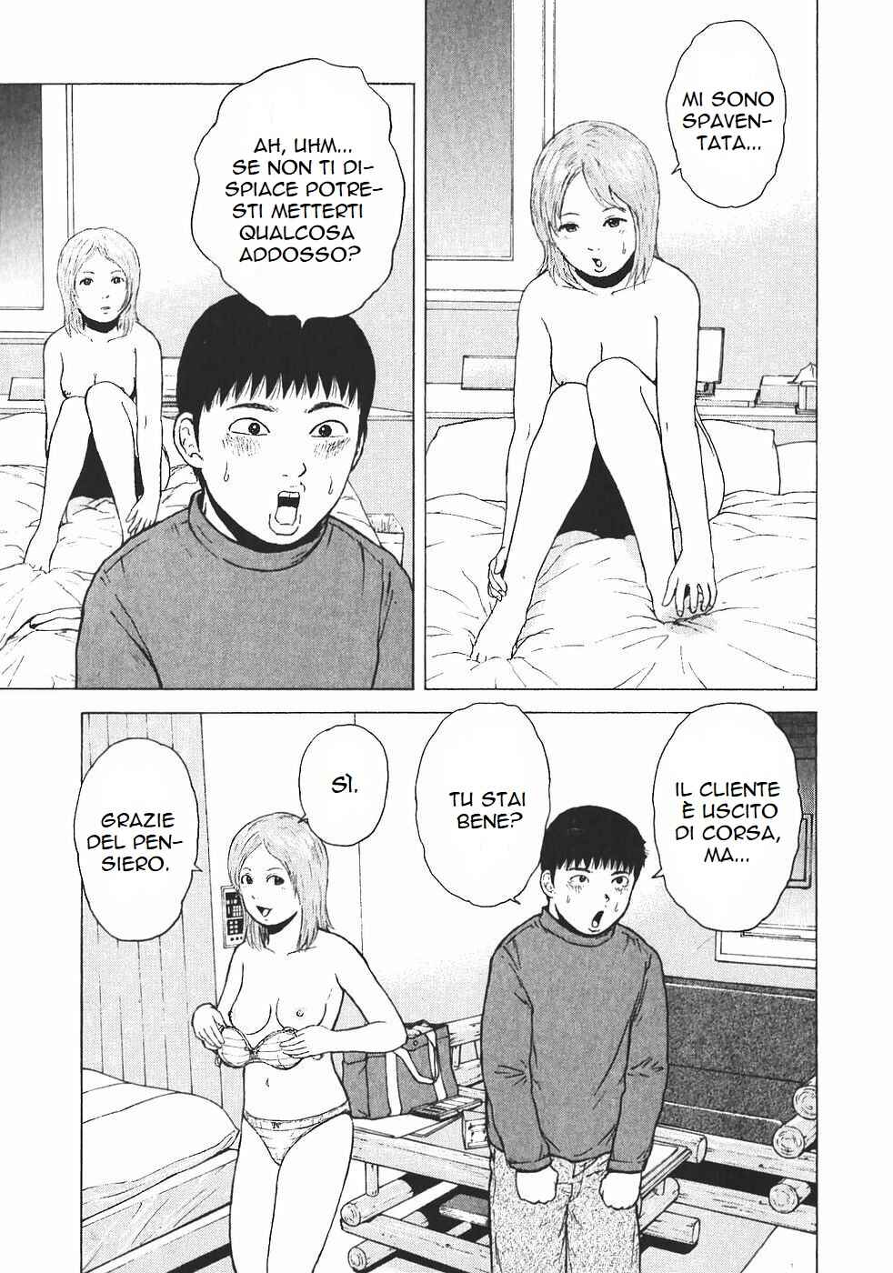 Chapter 120 - Page 1