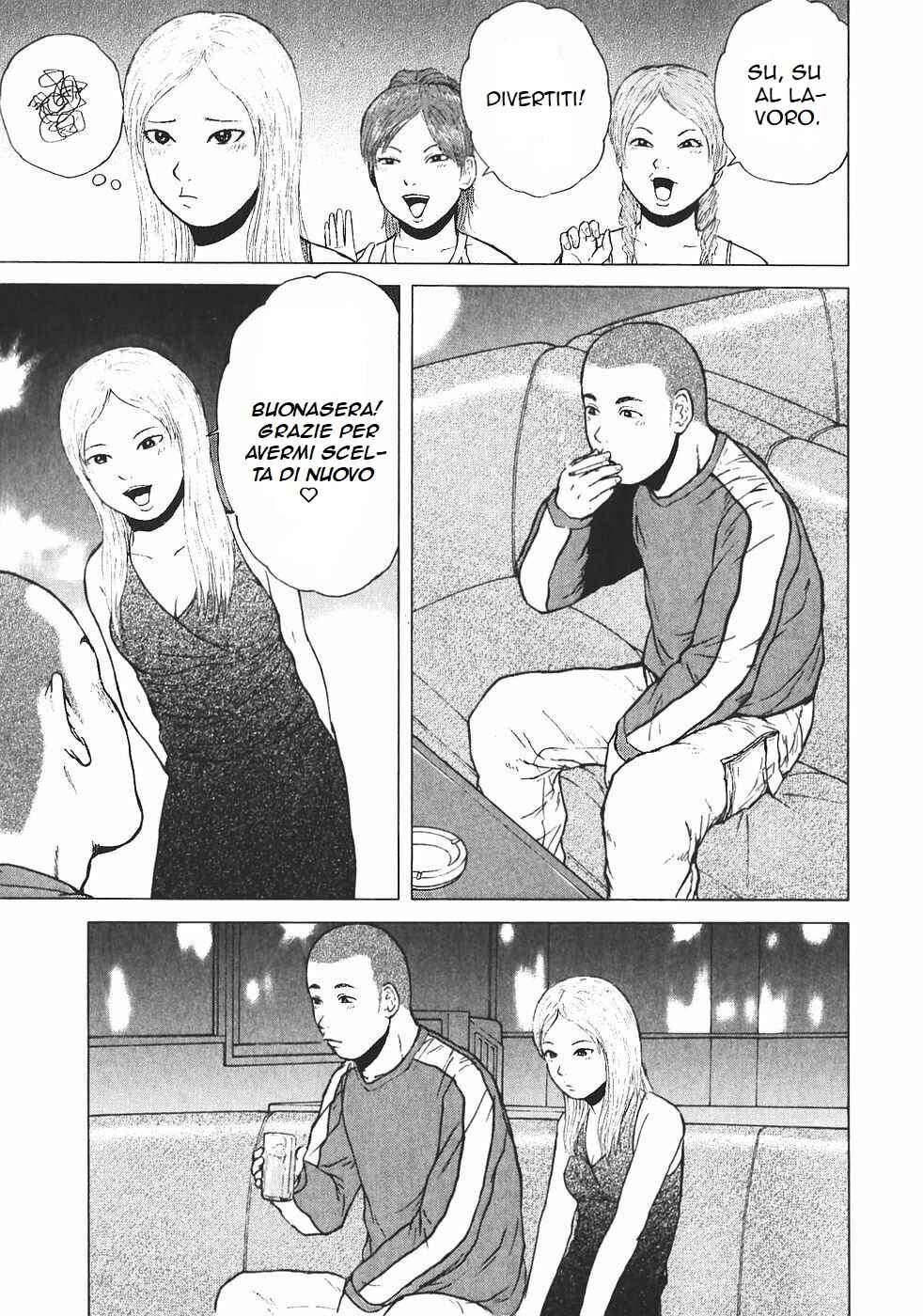 Chapter 120 - Page 13