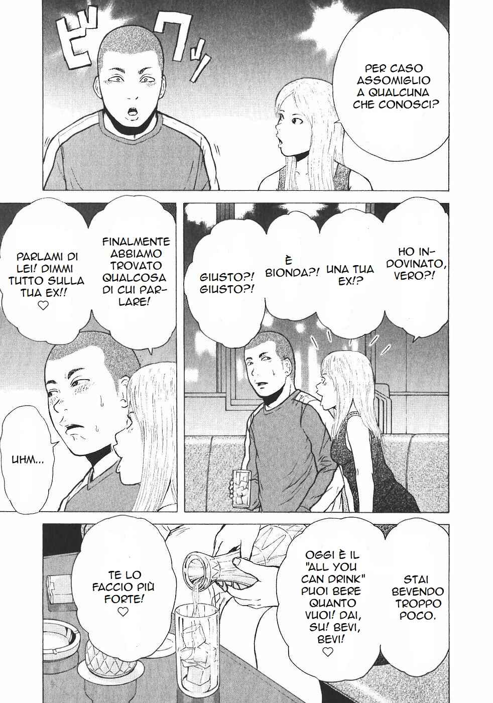 Chapter 120 - Page 15