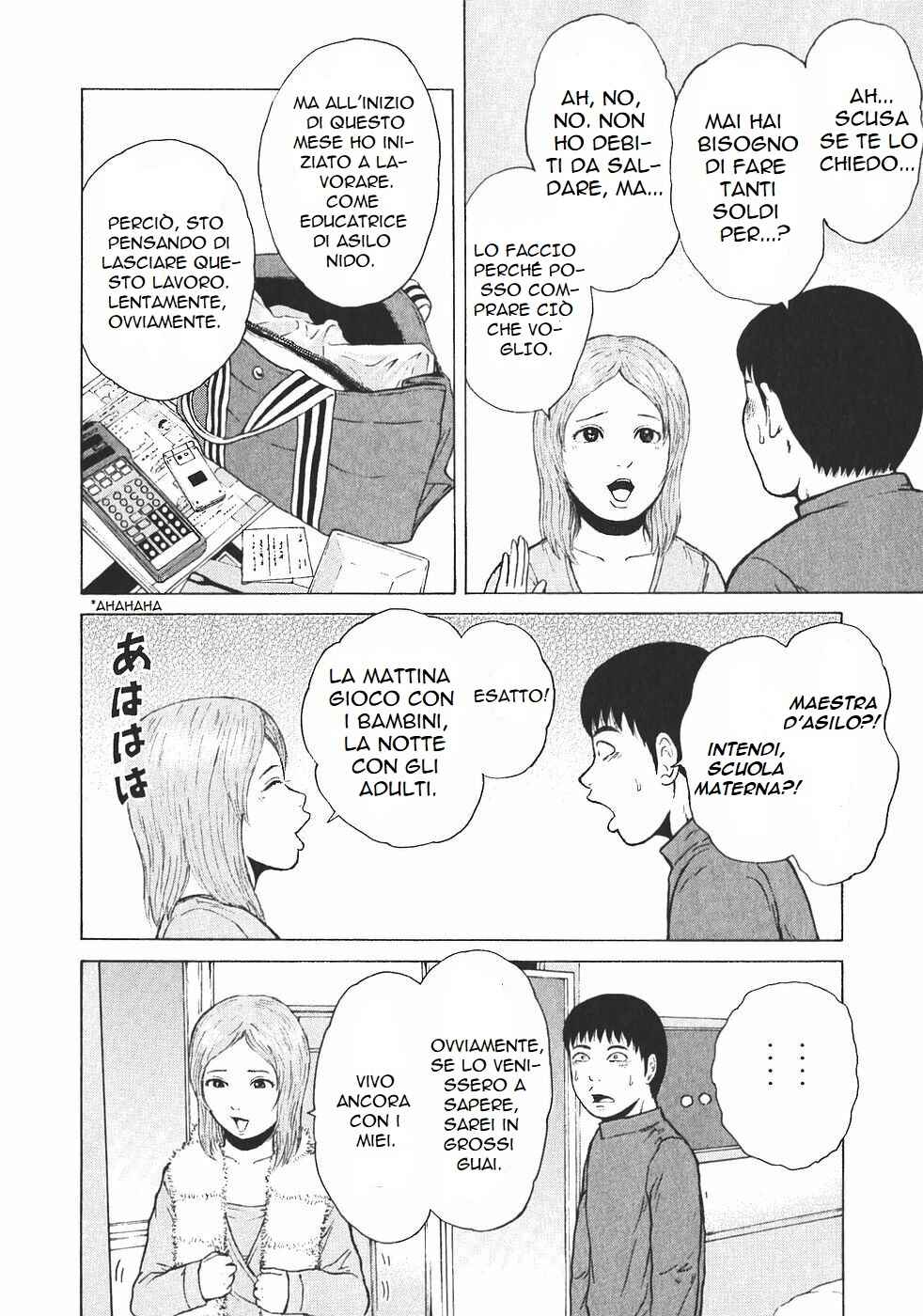 Chapter 120 - Page 4