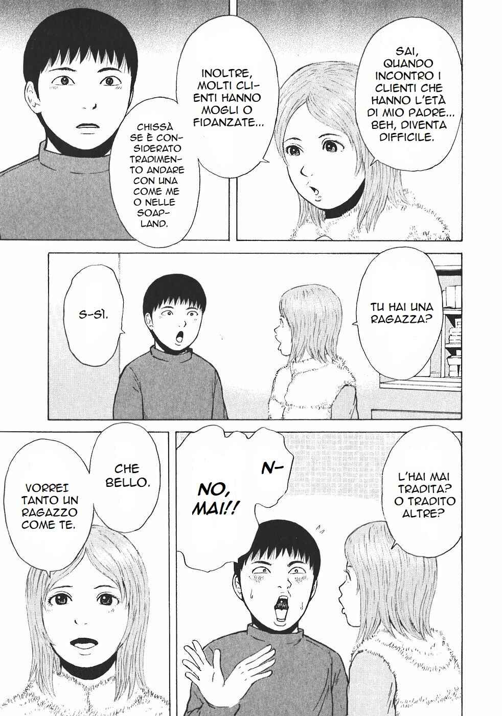 Chapter 120 - Page 5