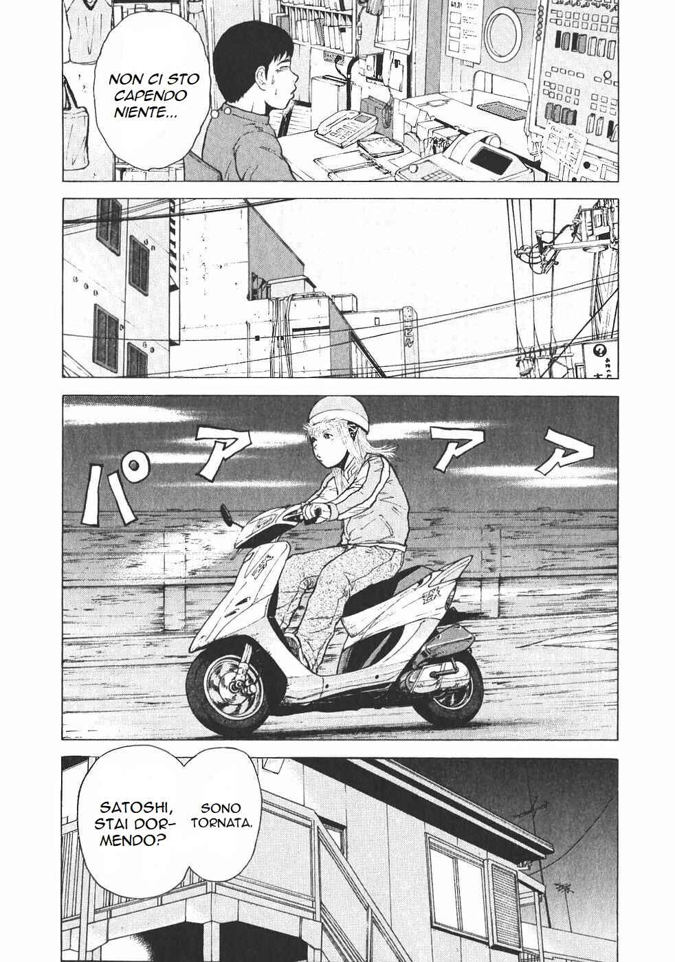 Chapter 120 - Page 7