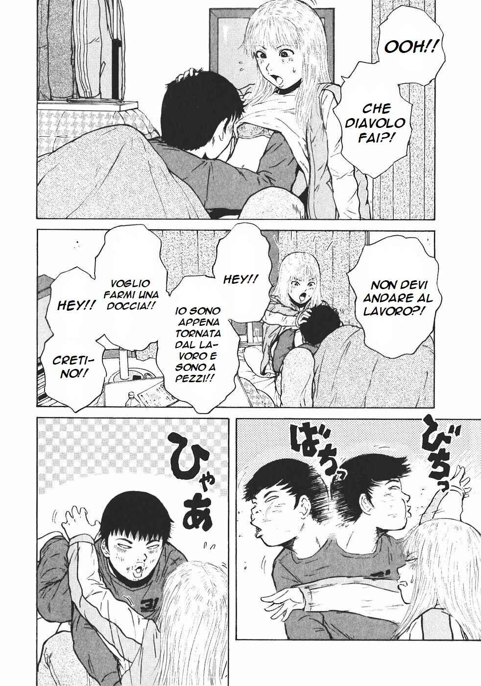 Chapter 120 - Page 8