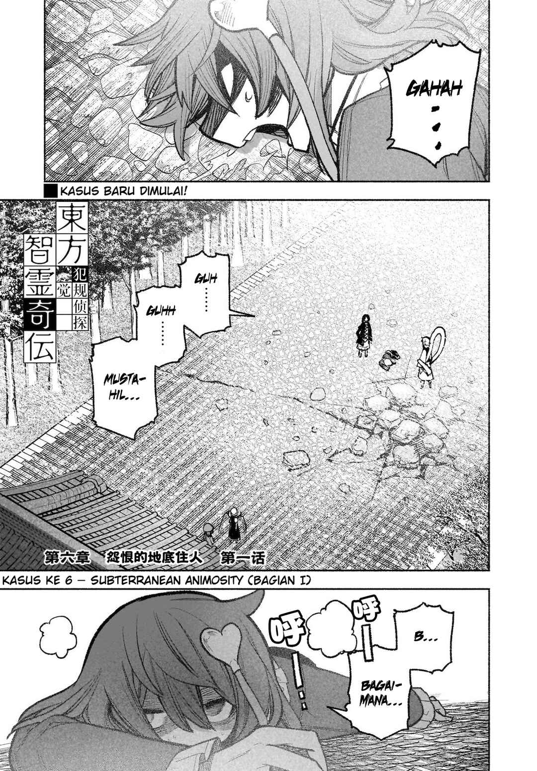 Chapter 31 - Page 2