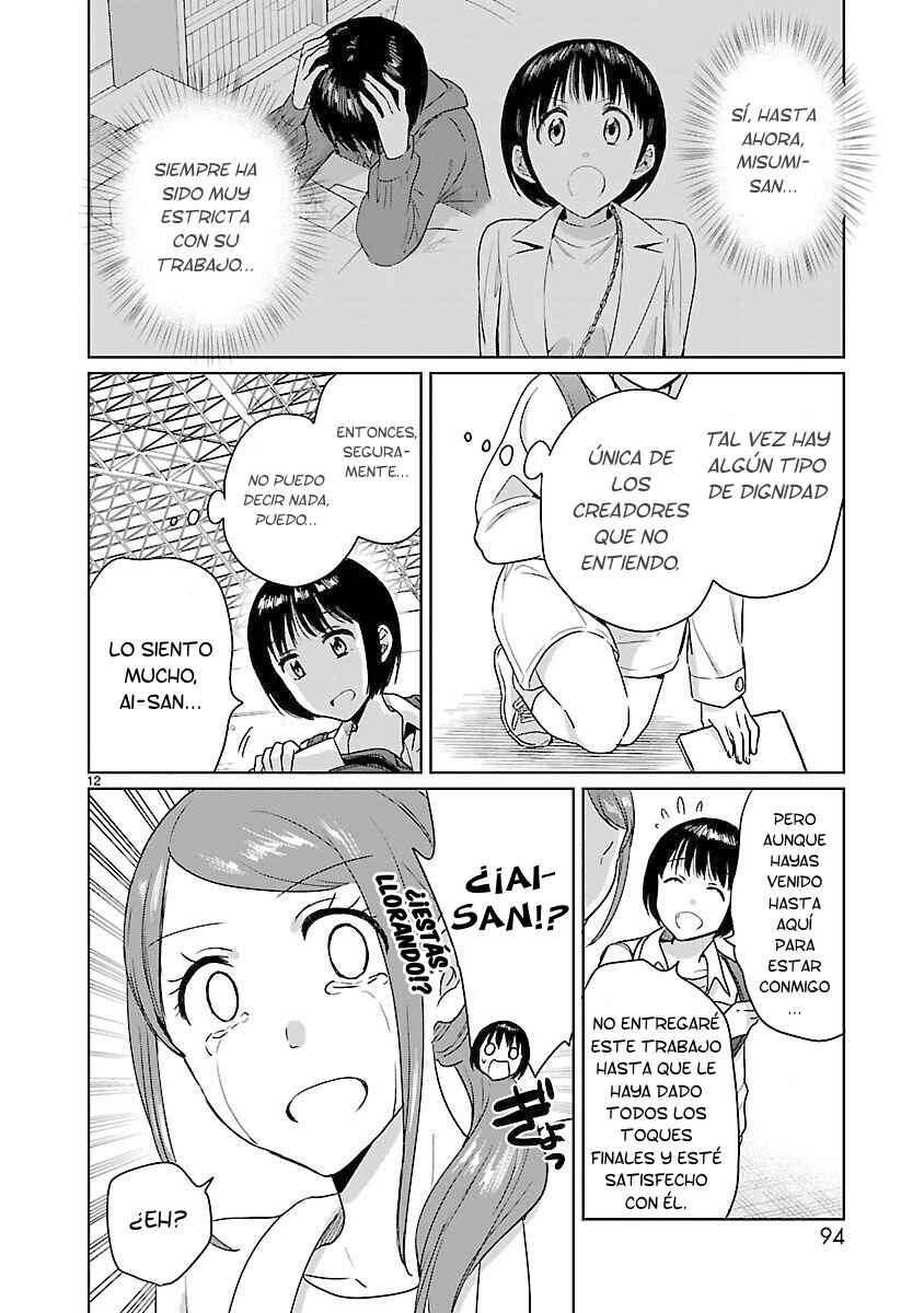 Chapter 18 - Page 14