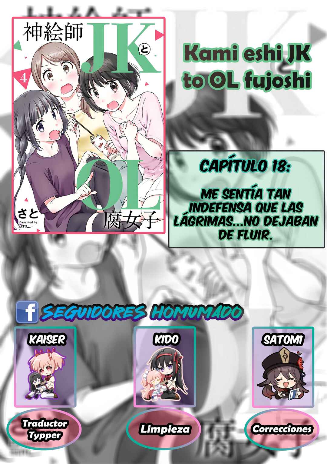 Chapter 18 - Page 2
