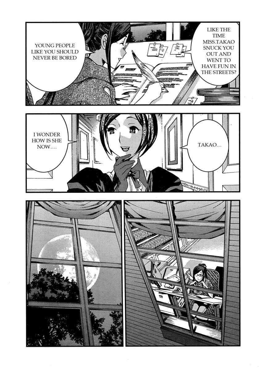 Chapter 46 - Page 23
