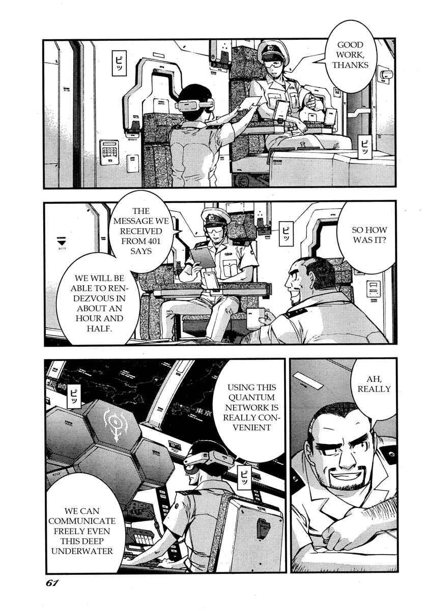 Chapter 46 - Page 25